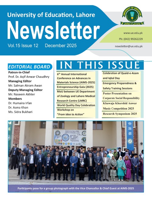 Volume 15 Issue 12