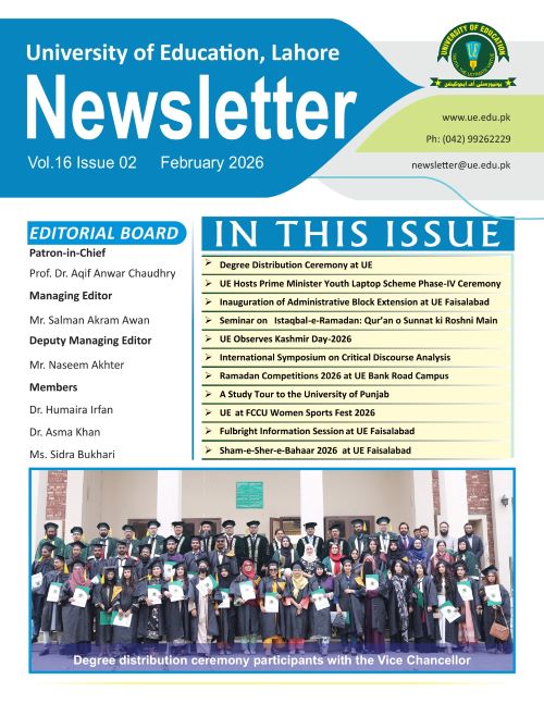Volume 16 Issue 02