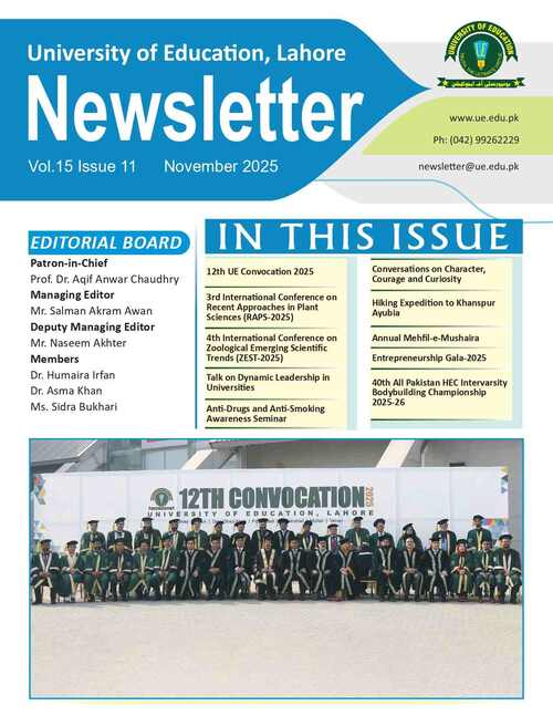 Volume 15 Issue 11