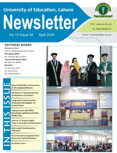 Volume 14 issue 01