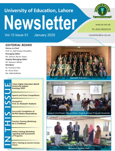 Volume 15 issue 01