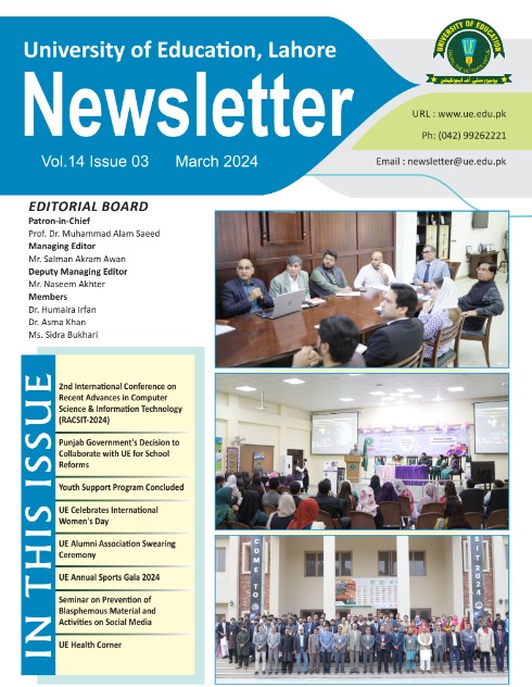 Volume 14 issue 03
