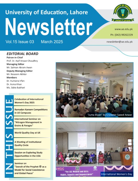 Volume 15 issue 03